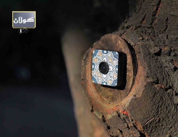 كامێرای لەزگە